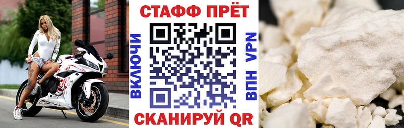 АМФЕТАМИН Макушино