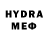 ЭКСТАЗИ 280 MDMA Anton Farol