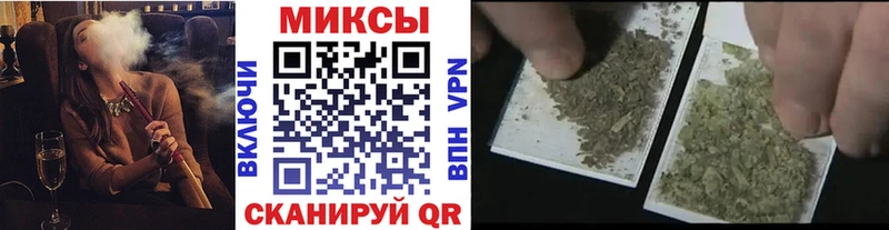 цена наркотик  это состав  БУТИРАТ жидкий экстази  Макушино 
