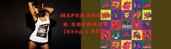 мяу мяу кристалл Алексин