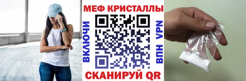 МЯУ-МЯУ мяу мяу  Макушино 